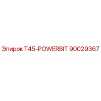 90029367 T45-POWERBIT Epiroc