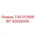 Фотография детали T45-POWERBIT с номером 90029405 от производителя Epiroc