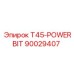 90029407 T45-POWERBIT Эпирок