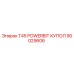 Купол Powerbit T45 артикул 90029606 производитель Epiroc