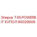 Купол Powerbit T45 артикул 90029606 производитель Epiroc