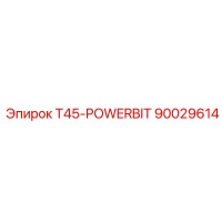 90029614 T45-POWERBIT Epiroc