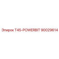 90029614 T45-POWERBIT Epiroc