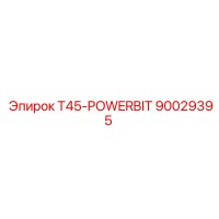 90029395 T45-POWERBIT Epiroc