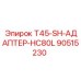 Специализированный адаптер Epiroc 90515230 для буровых станков HC80L