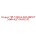 90516209 T45-ТАМ-HL-600-ХВОСТОВИК-АДП Epiroc