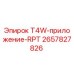 Оригинальный модуль Epiroc 2657827826 для буровых станков T4W