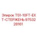 Фото стержня T51-10FT-EXT Epiroc артикул 9753228161