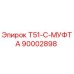 Изображение муфты T51-C Epiroc 90002898 для буровых машин