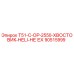 90515999 T51-C-OP-2550-ХВОСТОВИК-HELI-НЕ EX - Epiroc