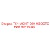 90516045 Т51-МОНТ-200-ХВОСТОВИК Epiroc