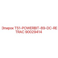 90029414 T51-POWERBIT-89-DC-RETRAC Epiroc