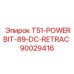 90029416 T51-POWERBIT-89-DC-RETRAC Epiroc