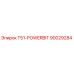 Фото детали T51-POWERBIT Epiroc артикул 90029284