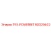 90029402 T51-POWERBIT Эпирок