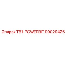 90029426 T51-POWERBIT Epiroc
