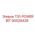 90029428 T51-POWERBIT Epiroc