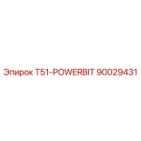 90029431 T51-POWERBIT Epiroc