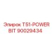 90029434 T51-POWERBIT Epiroc