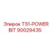 90029435 T51-POWERBIT Epiroc