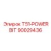 90029436 T51-POWERBIT Epiroc