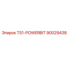 90029438 T51-POWERBIT Epiroc