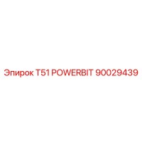 90029439 T51 POWERBIT Epiroc
