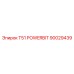 Оригинальная буровая головка Epiroc T51 POWERBIT артикул 90029439