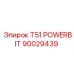 Оригинальная буровая головка Epiroc T51 POWERBIT артикул 90029439