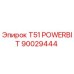 Изображение запасной части T51 POWERBIT от Epiroc, артикул 90029444