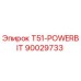 90029733 T51-POWERBIT Epiroc