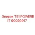 Коронка T51 90029917 серии POWERBIT для буровых станков Epiroc