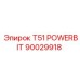 Буровая коронка T51 90029918 с усиленными резцами Epiroc