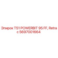 5697001664 T51 POWERBIT 95 FF, Retrac Epiroc