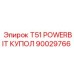 Фото купольного Powerbit T51 артикул 90029766 Epiroc