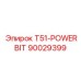 90029399 T51-POWERBIT Epiroc