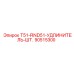 90515300 T51-RND51-УДЛИНИТЕЛЬ-ШТ. Epiroc