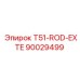 Изображение запчасти T51-ROD-EXTE Epiroc 90029499