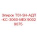 90029075 T51-SH-АДП-КС-3060-MEX Epiroc