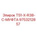 Фото муфты T51-X-R38-C производства Epiroc артикул 9753212857