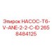 2658484125 НАСОС-T6-V-ANE-2-2-C-ID Epiroc
