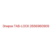 2656960909 TAB-LOCK Epiroc