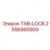 Фото TAB-LOCK артикул 2656960909 от Epiroc