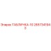 2657341943 ТАБЛИЧКА-10 Epiroc