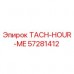 57281412 TACH-HOUR-ME Epiroc