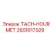 Изображение TACH-HOURMET Epiroc номер 2651917029 для учета моточасов