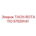 Сенсор оборотов бурового инструмента 57529141 производства Epiroc