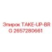 Оригинальный подшипник TAKE-UP-BRG 2657280661 для техники Epiroc