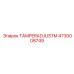 4730008749 TAMPERADJUSTM Epiroc