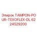 Уплотнительный тампон Epiroc 6224529200 для систем Texoflex DL